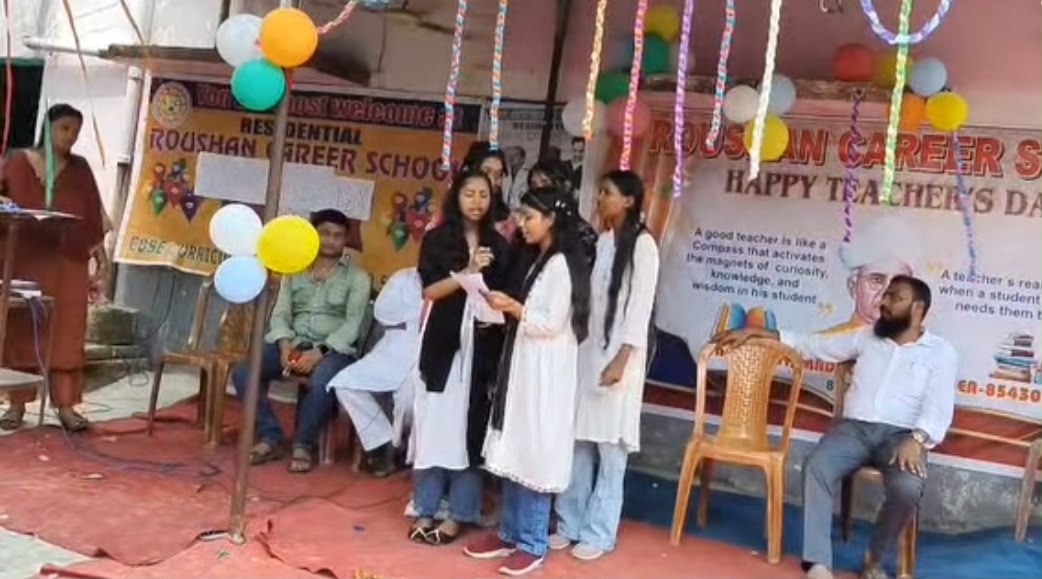 School Activity